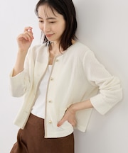 透かし編み金釦カットカーディガン