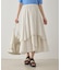 ダンダンティアードスカート