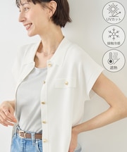 八方映えニット 金ボタンフレンチスリーブポロカラーカーディガン/UVカット・接触冷感・イージーケア