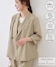 ベージュ(27)