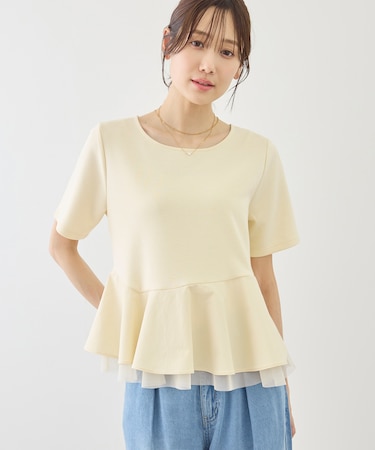 裾フリル異素材ドッキングカットトップス