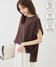 マルチファンクション二の腕すっきり見えカットトップス/UV・接触冷感・吸水速乾
