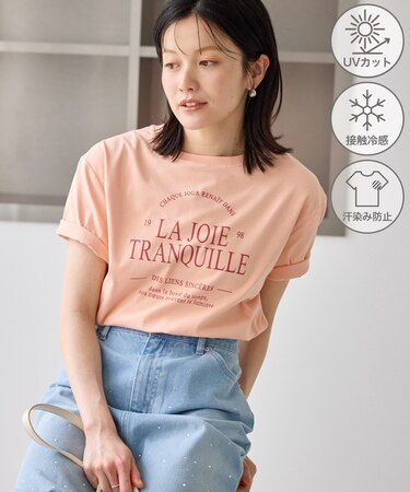オーバーサイズロゴプリントTシャツ/UVカット・接触冷感・汗染み防止