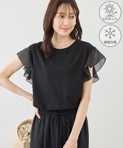 70シルケットシアーフリルスリーブトップス/UVカット・接触冷感