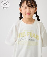 【KIDS/キッズ】ロゴオーバーサイズTシャツ/接触冷感