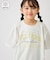 【KIDS/キッズ】ロゴオーバーサイズTシャツ/接触冷感