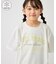 【KIDS/キッズ】ロゴオーバーサイズTシャツ/接触冷感