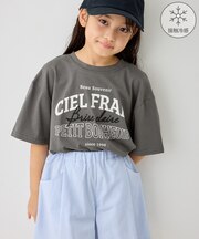 【KIDS/キッズ】ロゴオーバーサイズTシャツ/接触冷感