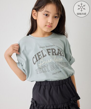 【KIDS/キッズ】ロゴオーバーサイズTシャツ/接触冷感