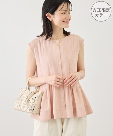 【WEB限定カラー】タックデザインシャツ