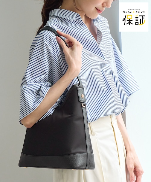 【ちゃんと+かわいい保証】me fit BAG コンビフィットワンショルダーミドルバッグ/軽量・撥水