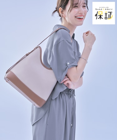 【ちゃんと+かわいい保証】me fit BAG コンビフィットワンショルダーミドルバッグ/軽量・撥水