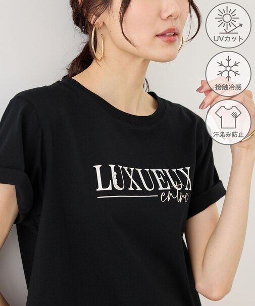 パール付きロゴTシャツ/UVカット・接触冷感・汗染み防止