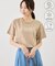 パール付きロゴTシャツ/UVカット・接触冷感・汗染み防止