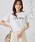フロッキーロゴTシャツ/UVカット・接触冷感・汗染み防止