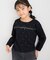 【KIDS/キッズ】ラインストーンリボンTシャツ