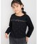 【KIDS/キッズ】ラインストーンリボンTシャツ