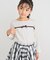 【KIDS/キッズ】ラインストーンリボンTシャツ