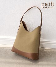 me fit BAG ミドルプラス・ワンショルダーフィットバッグ
