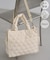 【WEB限定】キルティングデザイントートバッグ/A4対応・軽量・撥水