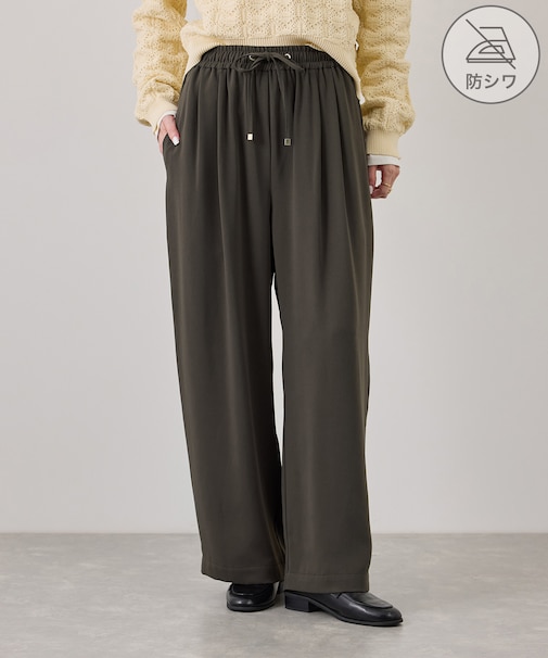 シワになりにくいイージーワイドパンツ/防シワ