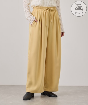 シワになりにくいイージーワイドパンツ/防シワ