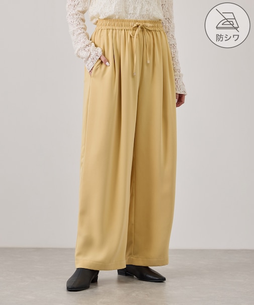 シワになりにくいイージーワイドパンツ/防シワ