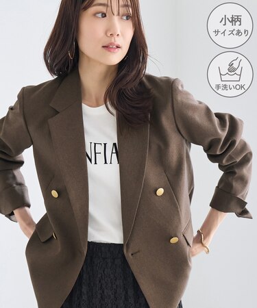 洗えるウーリッシュツイルジャケット/低身長・小柄さんサイズ有り