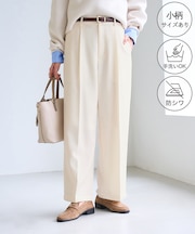 【ちゃんと＋かわいい保証】洗えるウーリッシュ ベルト付きワイドパンツ/低身長・小柄さんサイズ有り