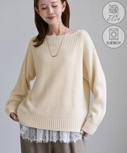 【ちゃんと+かわいい保証】スフレニット ボートネックプルオーバー