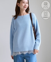 【ちゃんと+かわいい保証】スフレニット ボートネックプルオーバー