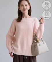 【ちゃんと+かわいい保証】スフレニット ボートネックプルオーバー