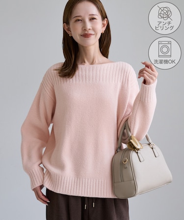 【ちゃんと＋かわいい保証】スフレニット ボートネックプルオーバー