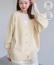 スフレニット Vネックミドル丈カーディガン