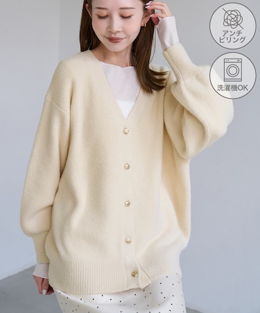 【ちゃんと＋かわいい保証】スフレニット Vネックミドル丈カーディガン