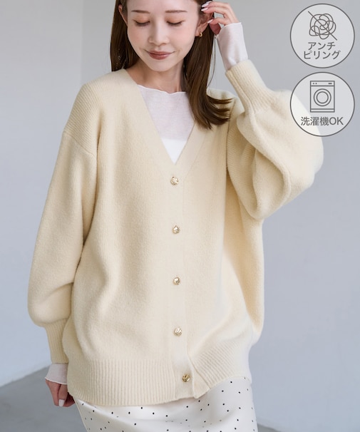 【ちゃんと＋かわいい保証】スフレニット Vネックミドル丈カーディガン