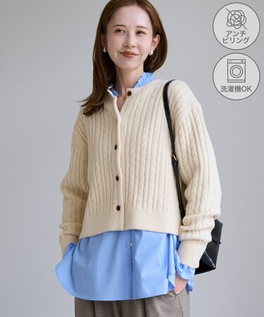 【ちゃんと＋かわいい保証】スフレニット ケーブルショートカーディガン