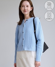 スフレニット ケーブルショートカーディガン