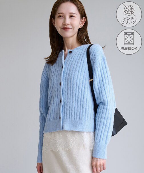 【ちゃんと＋かわいい保証】スフレニット ケーブルショートカーディガン