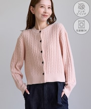 スフレニット ケーブルショートカーディガン
