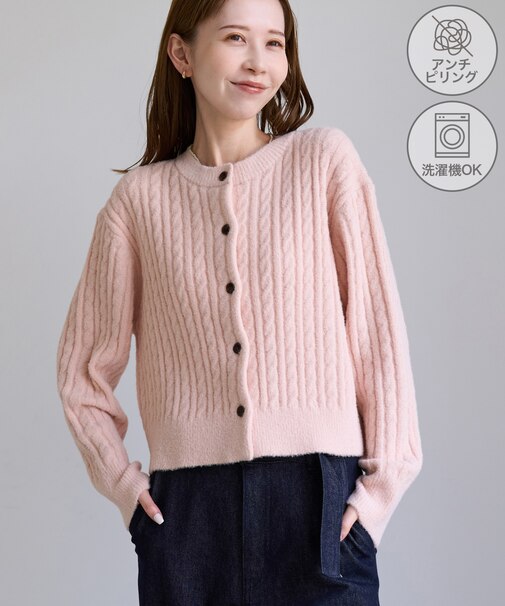 【ちゃんと＋かわいい保証】スフレニット ケーブルショートカーディガン