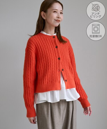 【ちゃんと＋かわいい保証】スフレニット ケーブルショートカーディガン