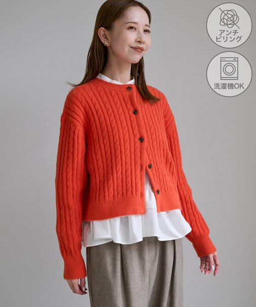 【ちゃんと＋かわいい保証】スフレニット ケーブルショートカーディガン