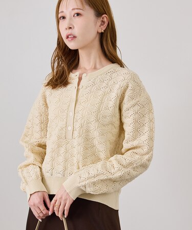 透かし編みスポンディッシュヘンリーネックニット