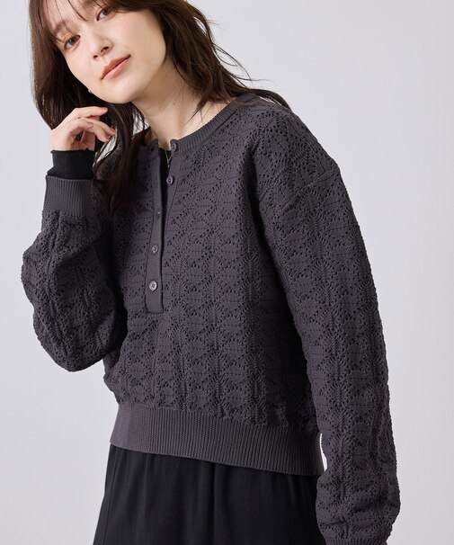 透かし編みスポンディッシュヘンリーネックニット