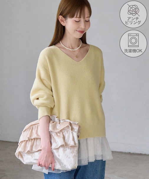 【ちゃんと＋かわいい保証】【WEB限定】スフレニット Vネックコンパクトプルオーバー