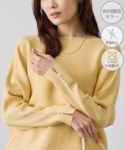 【WEB限定カラー】マシュマロ袖パールドルマンニット
