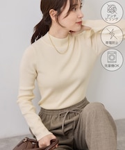 アンチピリングプチハイネックニット