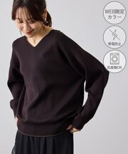 【WEB限定カラー】マシュマロニットVネックプルオーバー