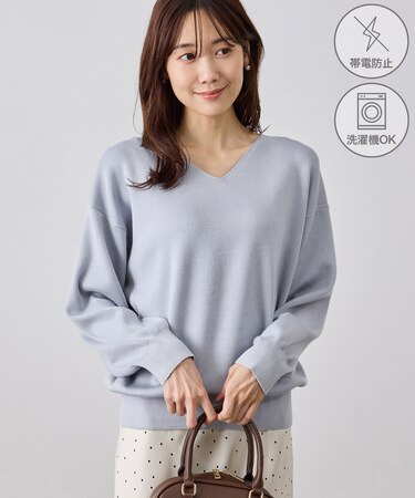 【WEB限定カラー】マシュマロニットVネックプルオーバー